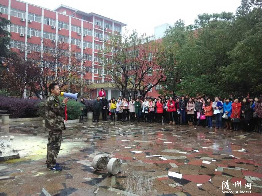 ����������������֯��չ��������