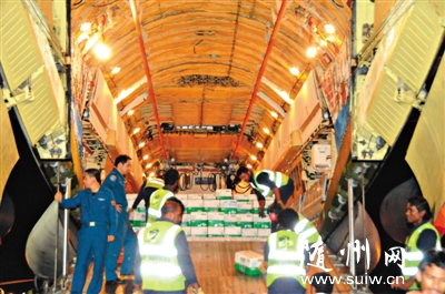 ���������֡�ˮ�ġ��й�����������Ԯ