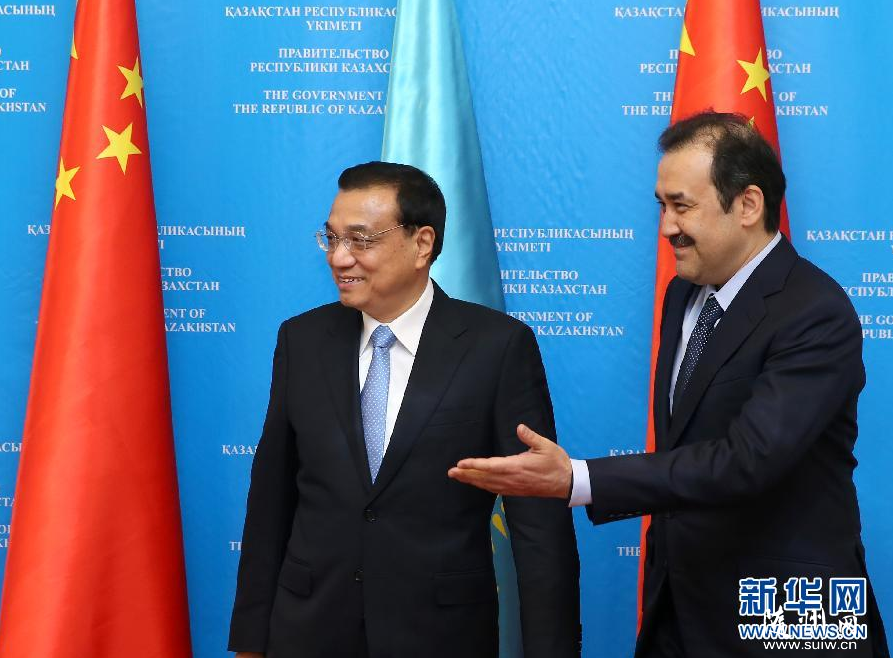 ���ǿ�������й�����������͹�ͬ��չ������