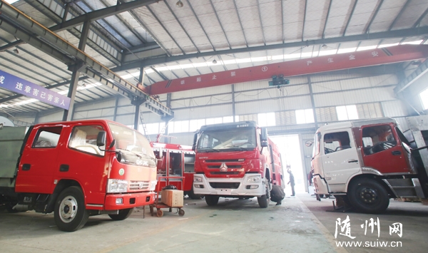 �������ÿ�������������԰����ҵ��չ����