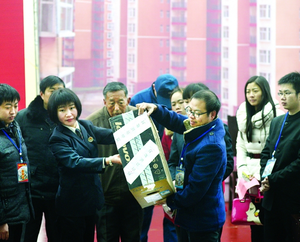 摇号现场_随州网_社会民生_随州新闻_随州市