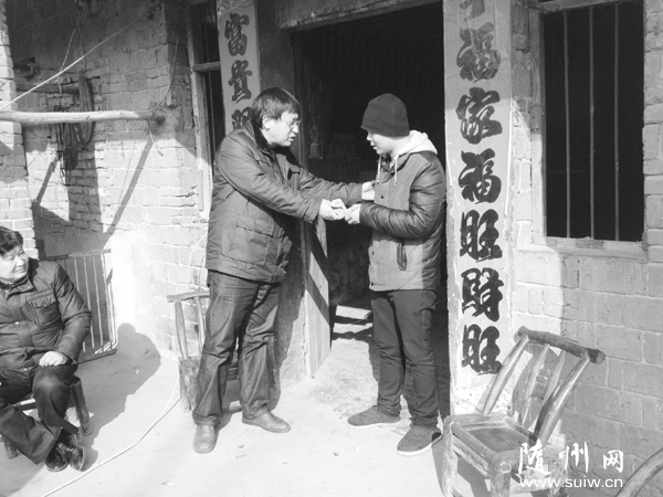 �������������������׽����괴ҵ������Χ������Ŀ��ʾ