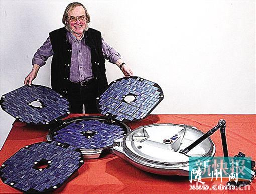 ŷ���׿ŵ�½��ʧ��11�����������