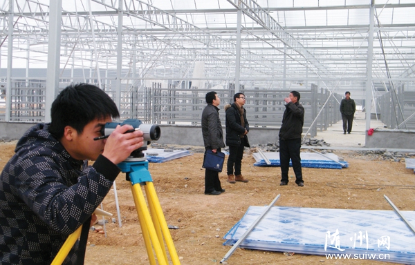 ԣ㹽Ƽҵ԰˽¿ش㹽