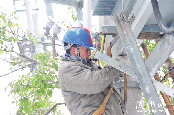 ˮй繫˾ӶԱðϺӦɽչ޹