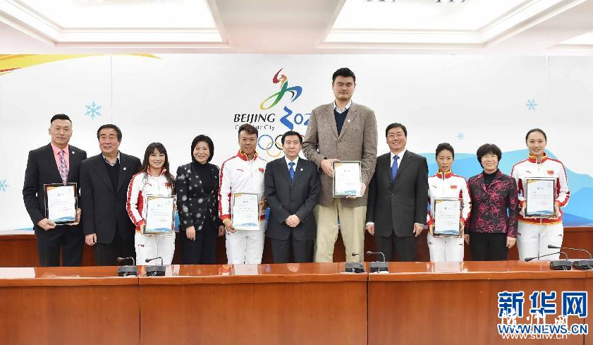 Ҧ�������˽��ܱ���������ίƸ�� �����궬�������ʹ