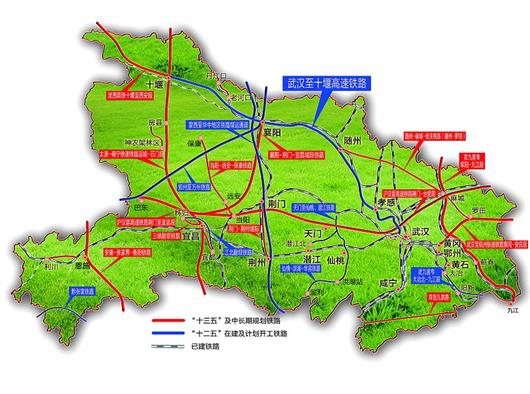 �人��ʮ�߸����������� ���ݵ��人�����