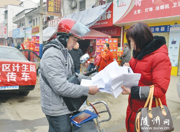 ���ݸ��������ƾ��������������ǰ��չ�����˿ڼƻ�������������