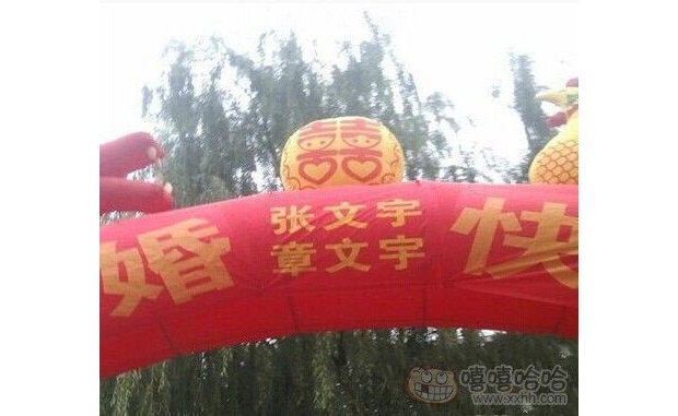 �ܺ����Ժ󳳼���ô�찡��