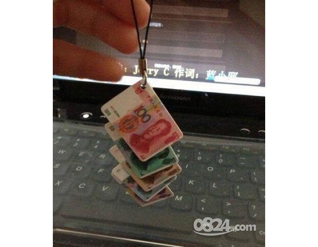 185Ԫ�����ζ���