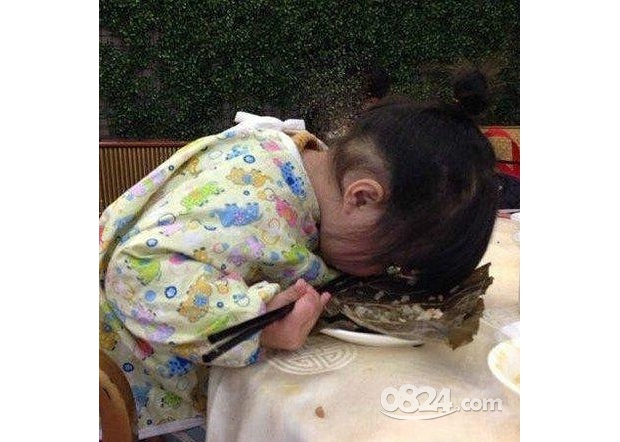 ���гԻ�������