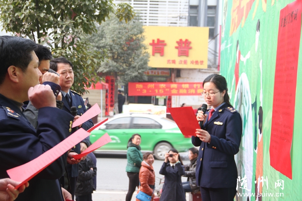 Ӫҵ̵ȼְܲŴȫׯĺͳ ...