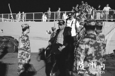 ����Ҳ�ų���ͬ����־�