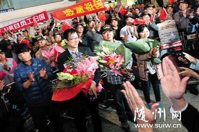 ����104��Ҳ�ų�����Ա���� ��Ϊ�й���ҵ��Ҳ��ˮ�೧Ա��