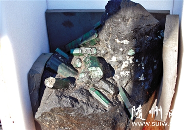 ����������׷�����������ĸ�� ��ֵ4����Ԫ