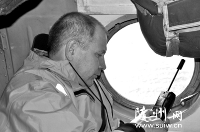 ����˹�洬��û��54��ɥ�� ����ȷ��û���й�����