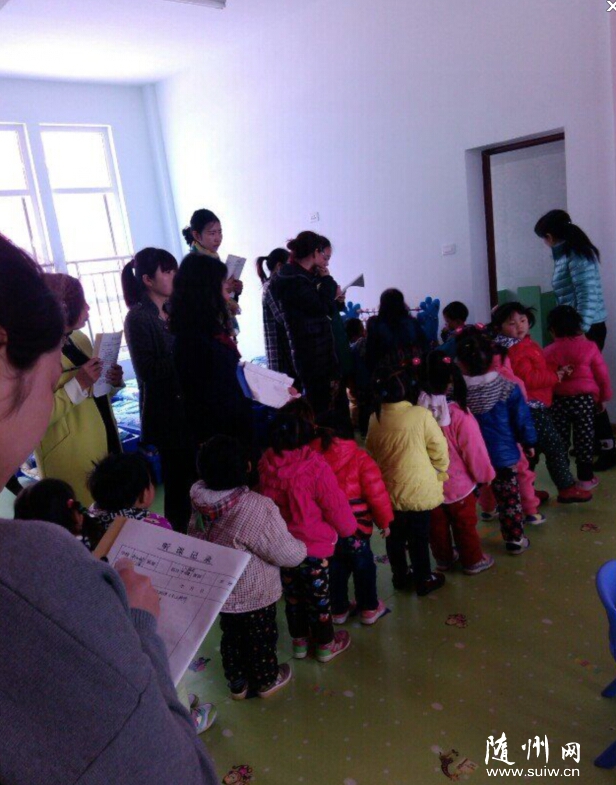 ��ɽ�����׶�԰�����׶����ڶ��ֶ�������