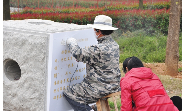 炎帝神农故里风景区日前对景区设施进行提档升级