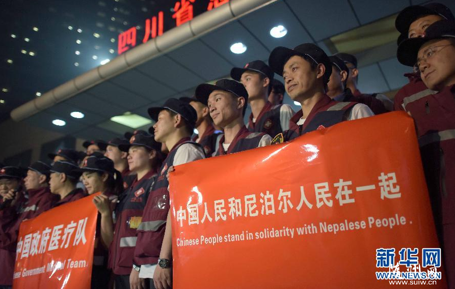 �й�������֧ҽ�ƾ�Ԯ��27����̸��Ჴ��