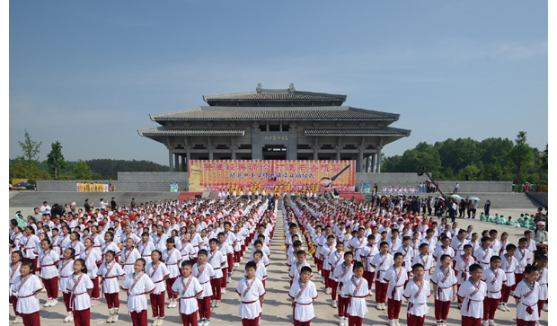 ���ؽ����֡��������֯��Сѧ����ũ���㳡�����ж�������ʽ