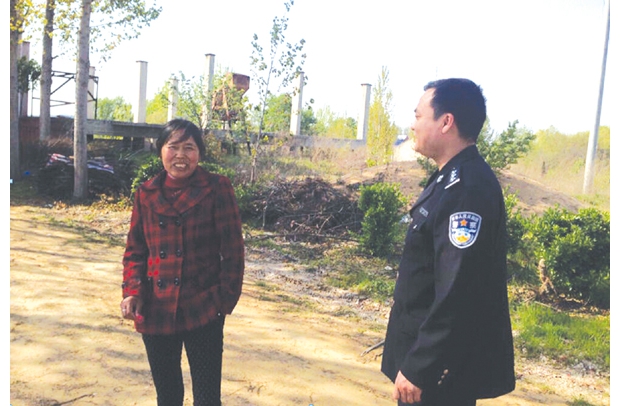 ˮɭֹڡءпչطù