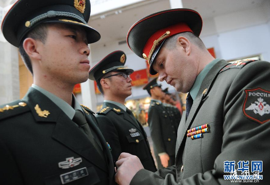 ������������μӺ쳡�ı����й����̱�����ѫ��