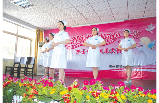 512ʻʿڣҽԺһĻʿǷչʾ