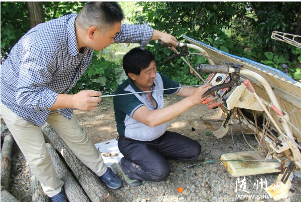 �½�����֯ũ������Ա���޻�е