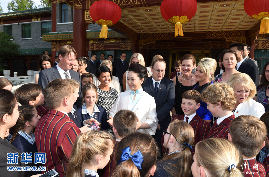 �����»���Ĵ�������˹��������ѧУʦ��