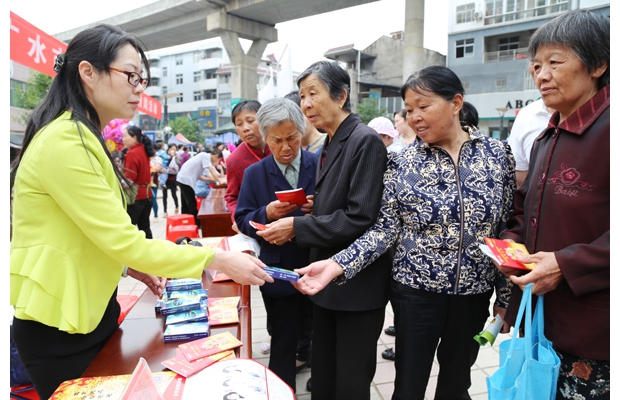 广水长岭镇在镇广场举行中国计划生育协会成立