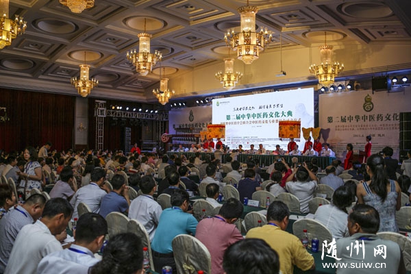 �ڶ����л���ҽҩ�Ļ�����������