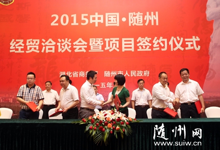 Ѱ���ھ�óǢ̸������ĿǩԼ��ʽ����