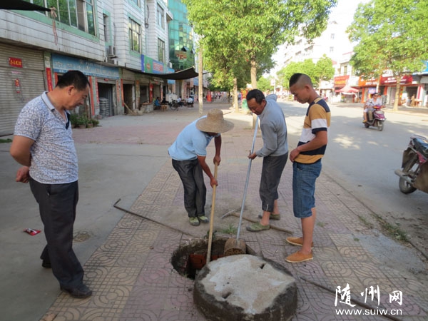 ��������֯�෽���������ֶ������ֵ�С����ˮ����ͨ����