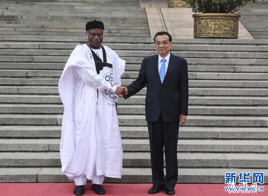 ���ǿͬ����¡���������ɾ��л�̸