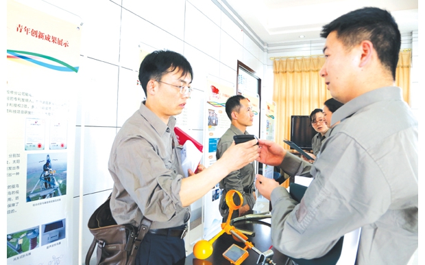 ݹ繫˾޷ֹ˾Ա³ɹչĻ