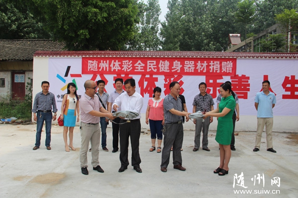 ��������������򰲾��򰲾Ӿ�ί�������������