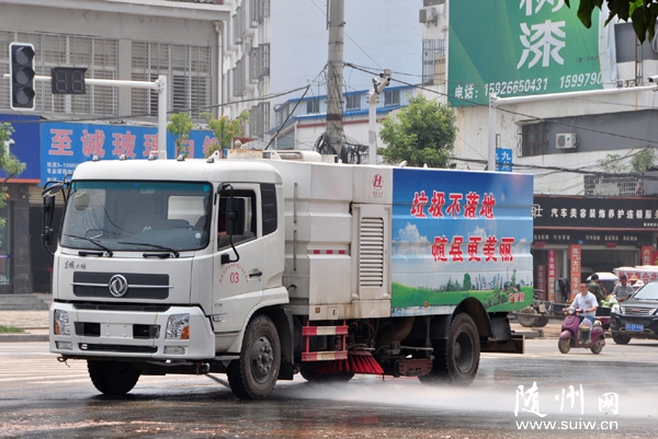 ����ͳ���ƽ����������԰�