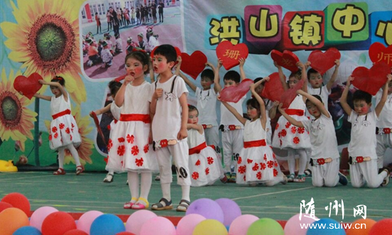 ��ɽ�������׶�԰ȫ����ʵѧǰ���������»