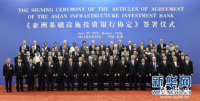 ϰ��ƽ�����ϯ��Ͷ��Э��ǩ����ʽ�����������ų�