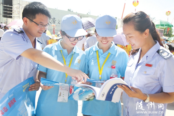 ���ص�˰����֯˰������С�ֶ���Ⱥ�������������˰������