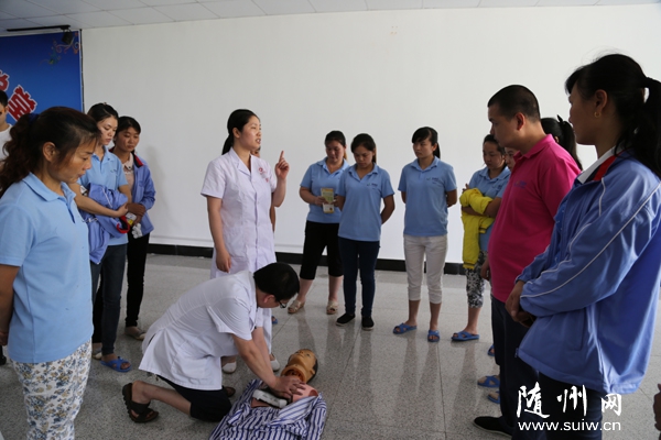 ��ˮ���ƾ���֯ҽ����ԱΪ��ҵԱ�����ڼ���֪ʶ�ͼ��ȷ���