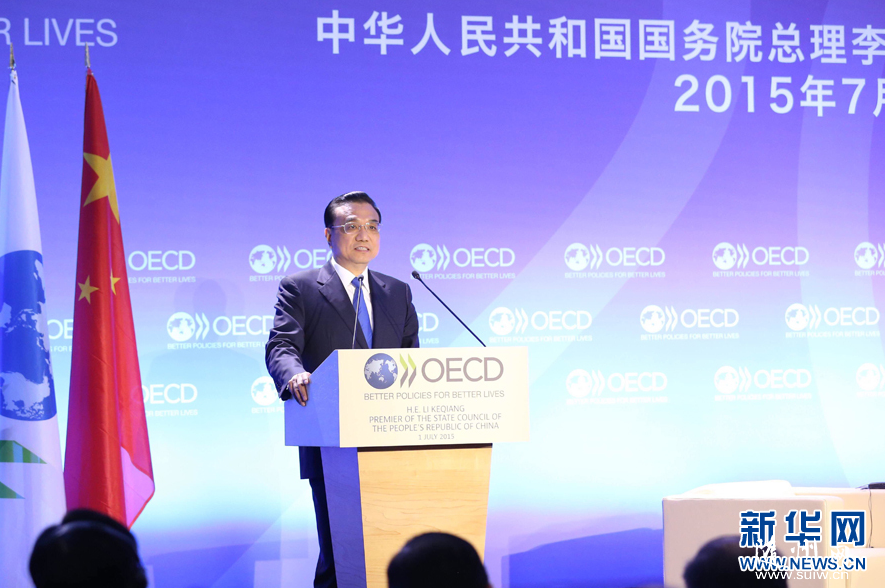 ���ǿ�ھ��ú����뷢չ��֯�����ݽ�