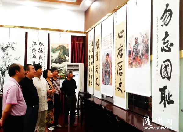 ������ί����������������Э����Э����Ⱥ�չݾٰ��鷨������չ