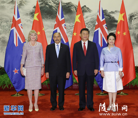 ϰ��ƽͬ�������ܶ�����������л�̸