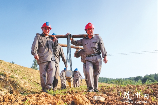 ���ع��繫˾���������ھ��������ũ����������