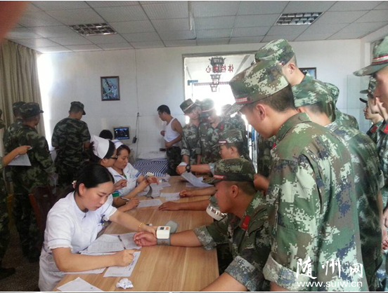 �������������Ժ���Ϊ�侯����֧�����жӵ��侯�ٱ����н������