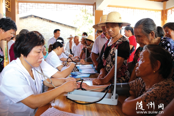 ��ˮ�п�չ��ǧ��ҽ�����򻧼�ͥ��ʮ��Ⱥ�ڡ�����ҽ�Ʒ���