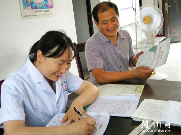 ���ؽ���������񽡿�����