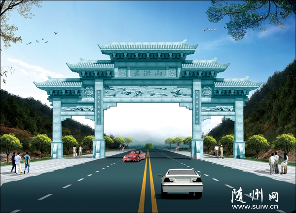 �ƶ�ɽ��ɽ��һ�廯����ȫ�������¸��