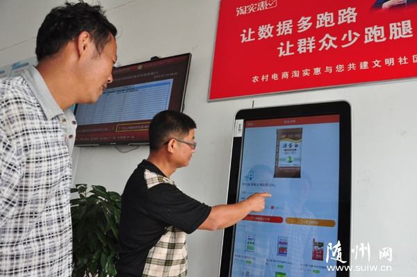 ��ɽ�����������ɹ���ͨ����ʵ�ݡ��ն�����